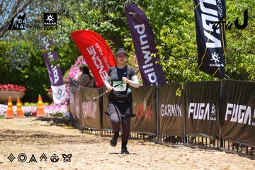 Dalat Ultra Trail 2026 - Ảnh #4701410