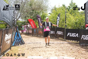 Dalat Ultra Trail 2026 - Ảnh #4864830