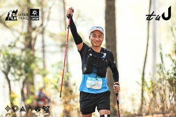Dalat Ultra Trail 2026 - Ảnh #4706611