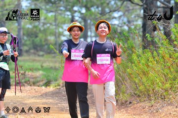 Dalat Ultra Trail 2026 - Ảnh #4875282