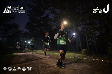 Dalat Ultra Trail 2026 - Ảnh #4730370