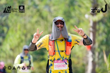 Dalat Ultra Trail 2026 - Ảnh #4834505