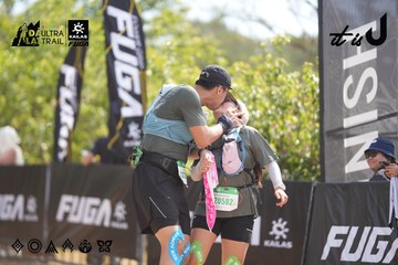 Dalat Ultra Trail 2026 - Ảnh #4857317