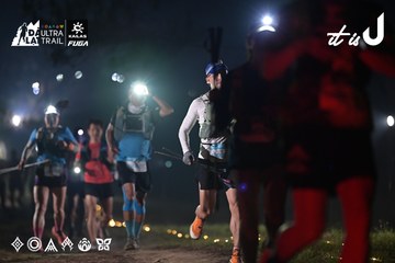 Dalat Ultra Trail 2026 - Ảnh #4707880