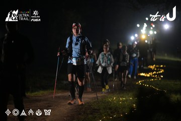 Dalat Ultra Trail 2026 - Ảnh #4720284