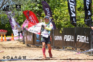 Dalat Ultra Trail 2026 - Ảnh #4723271