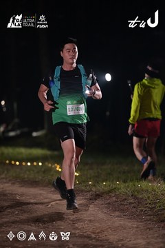 Dalat Ultra Trail 2026 - Ảnh #4730107