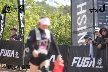 Dalat Ultra Trail 2026 - Ảnh #4857292