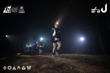 Dalat Ultra Trail 2026 - Ảnh #4705237