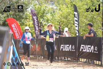 Dalat Ultra Trail 2026 - Ảnh #4857939