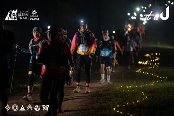Dalat Ultra Trail 2026 - Ảnh #4720238