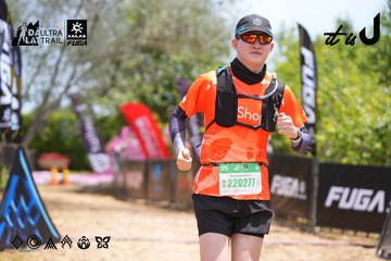 Dalat Ultra Trail 2026 - Ảnh #4869222