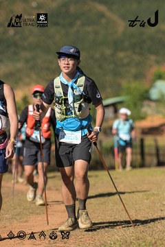 Dalat Ultra Trail 2026 - Ảnh #4714949