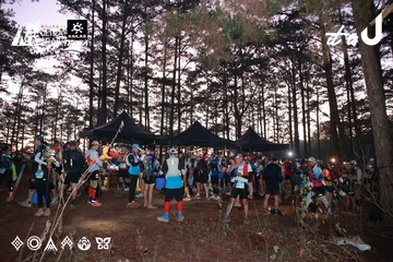 Dalat Ultra Trail 2026 - Ảnh #4738634