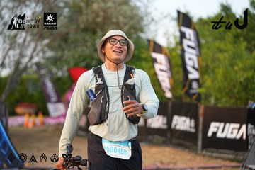 Dalat Ultra Trail 2026 - Ảnh #4745502
