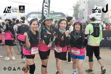 Dalat Ultra Trail 2026 - Ảnh #4767353