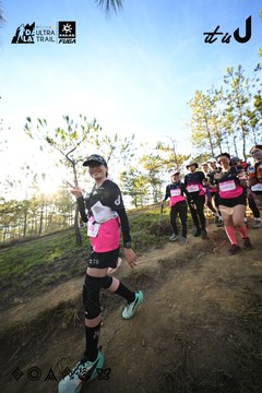 Dalat Ultra Trail 2026 - Ảnh #4910748