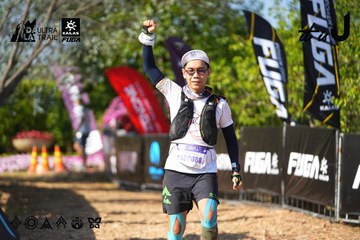 Dalat Ultra Trail 2026 - Ảnh #4741923