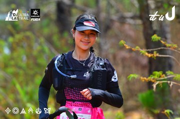 Dalat Ultra Trail 2026 - Ảnh #4875900