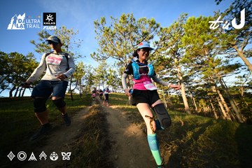 Dalat Ultra Trail 2026 - Ảnh #4910250