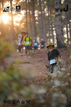 Dalat Ultra Trail 2026 - Ảnh #4913576