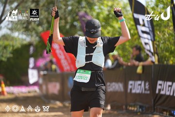 Dalat Ultra Trail 2026 - Ảnh #4900534