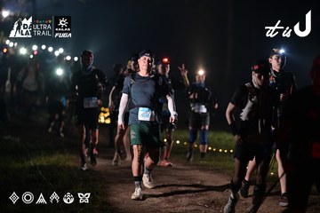 Dalat Ultra Trail 2026 - Ảnh #4721603