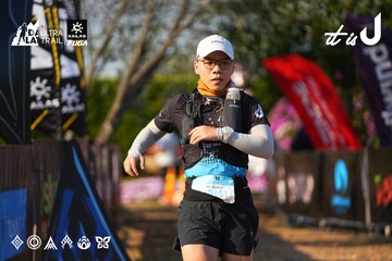Dalat Ultra Trail 2026 - Ảnh #4742114