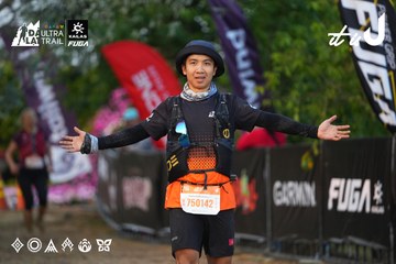 Dalat Ultra Trail 2026 - Ảnh #4745697