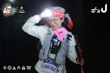 Dalat Ultra Trail 2026 - Ảnh #4698969