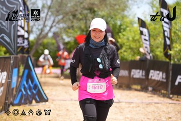 Dalat Ultra Trail 2026 - Ảnh #4869052