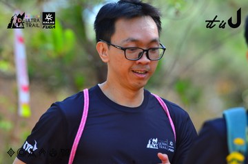 Dalat Ultra Trail 2026 - Ảnh #4750196