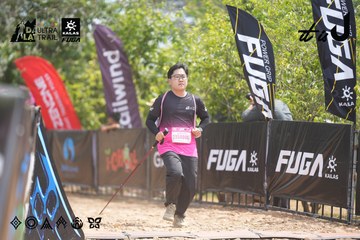 Dalat Ultra Trail 2026 - Ảnh #4861261