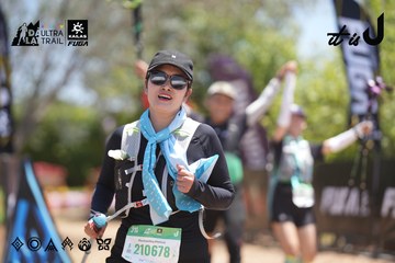 Dalat Ultra Trail 2026 - Ảnh #4693741