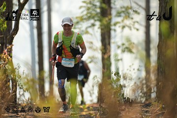 Dalat Ultra Trail 2026 - Ảnh #4705525