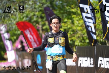 Dalat Ultra Trail 2026 - Ảnh #4737900