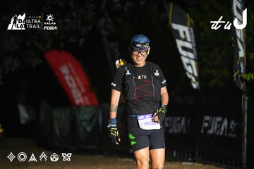 Dalat Ultra Trail 2026 - Ảnh #4763695