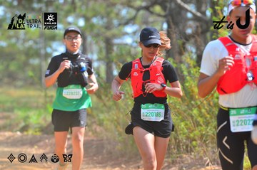 Dalat Ultra Trail 2026 - Ảnh #4750834
