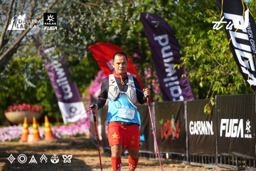 Dalat Ultra Trail 2026 - Ảnh #4742314