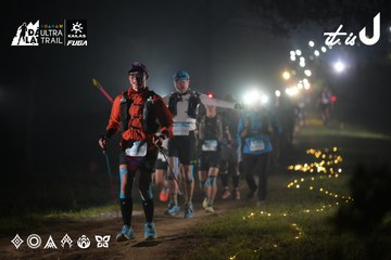Dalat Ultra Trail 2026 - Ảnh #4719850