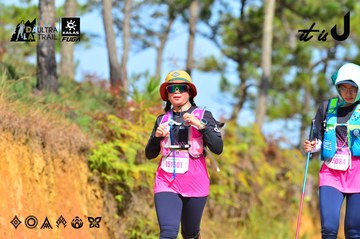 Dalat Ultra Trail 2026 - Ảnh #4749569