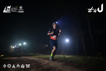 Dalat Ultra Trail 2026 - Ảnh #4705154