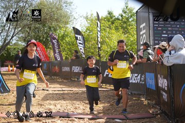 Dalat Ultra Trail 2026 - Ảnh #4899406