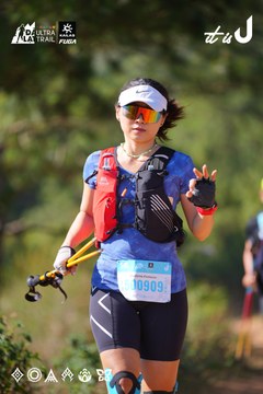 Dalat Ultra Trail 2026 - Ảnh #4909514