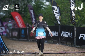 Dalat Ultra Trail 2026 - Ảnh #4761773