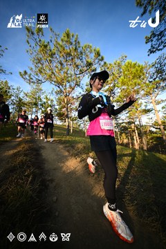 Dalat Ultra Trail 2026 - Ảnh #4910296