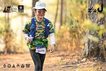 Dalat Ultra Trail 2026 - Ảnh #4707255