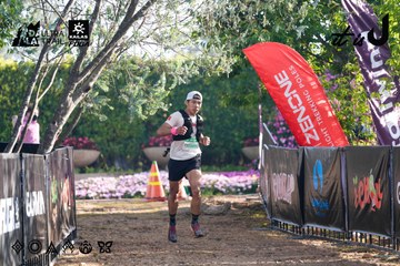 Dalat Ultra Trail 2026 - Ảnh #4833252