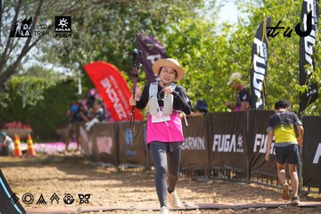 Dalat Ultra Trail 2026 - Ảnh #4901387