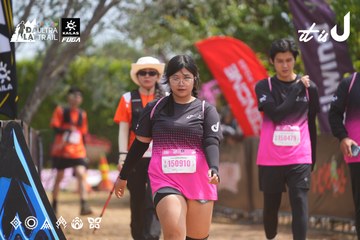 Dalat Ultra Trail 2026 - Ảnh #4865390